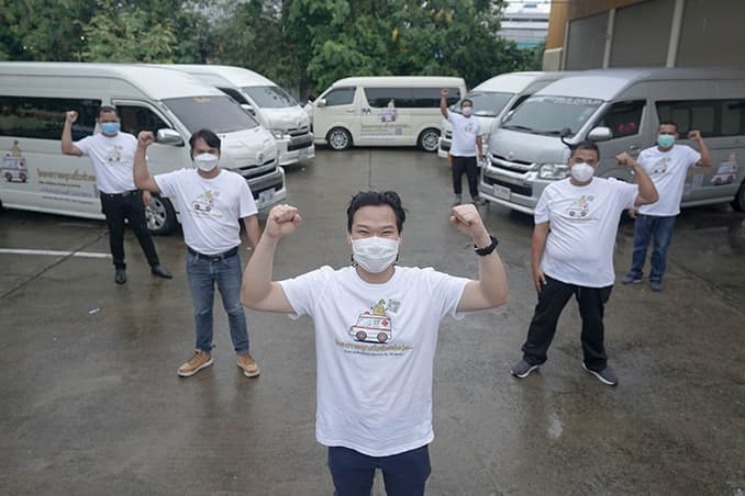 โครงการคุณถั่วช่วยส่งต่อ - รูปที่ 2