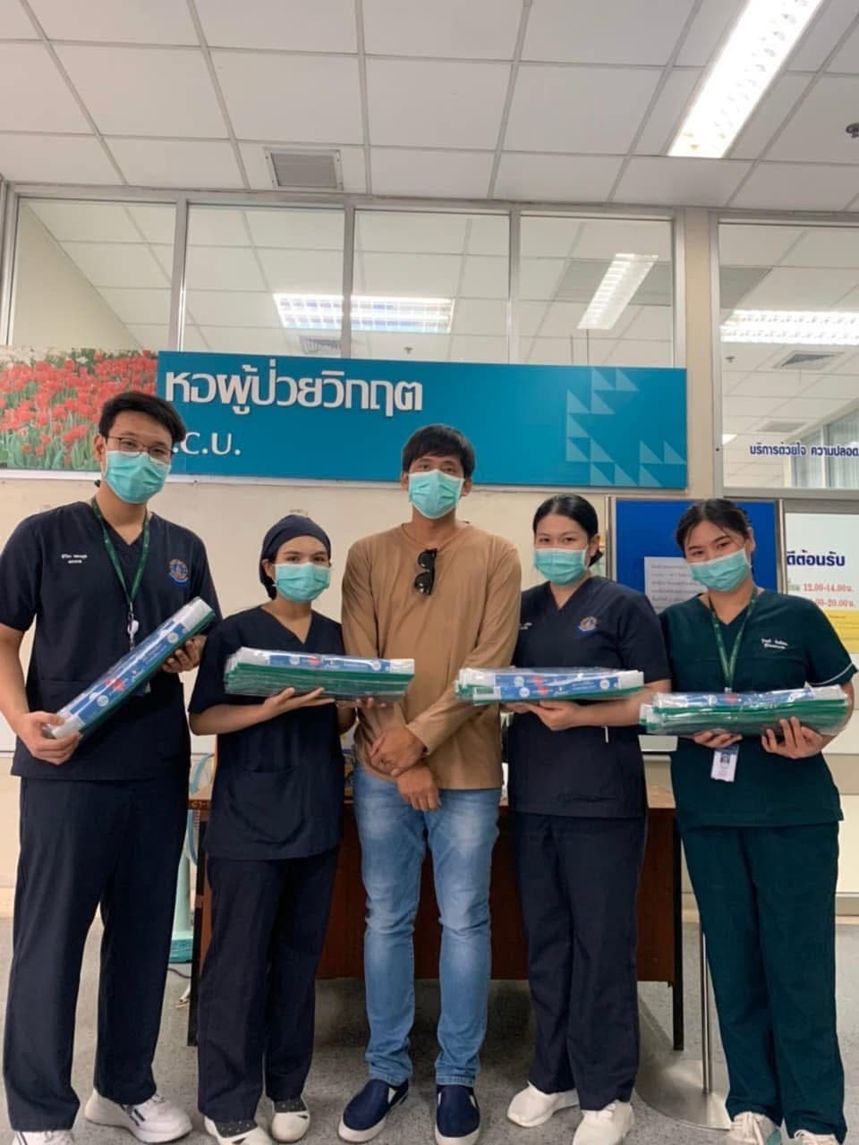 โครงการร่วมสนับสนุนส่งต่อการต่อสู้วิกฤตโควิด-19 ในประเทศไทยไปด้วยกัน - รูปที่ 2