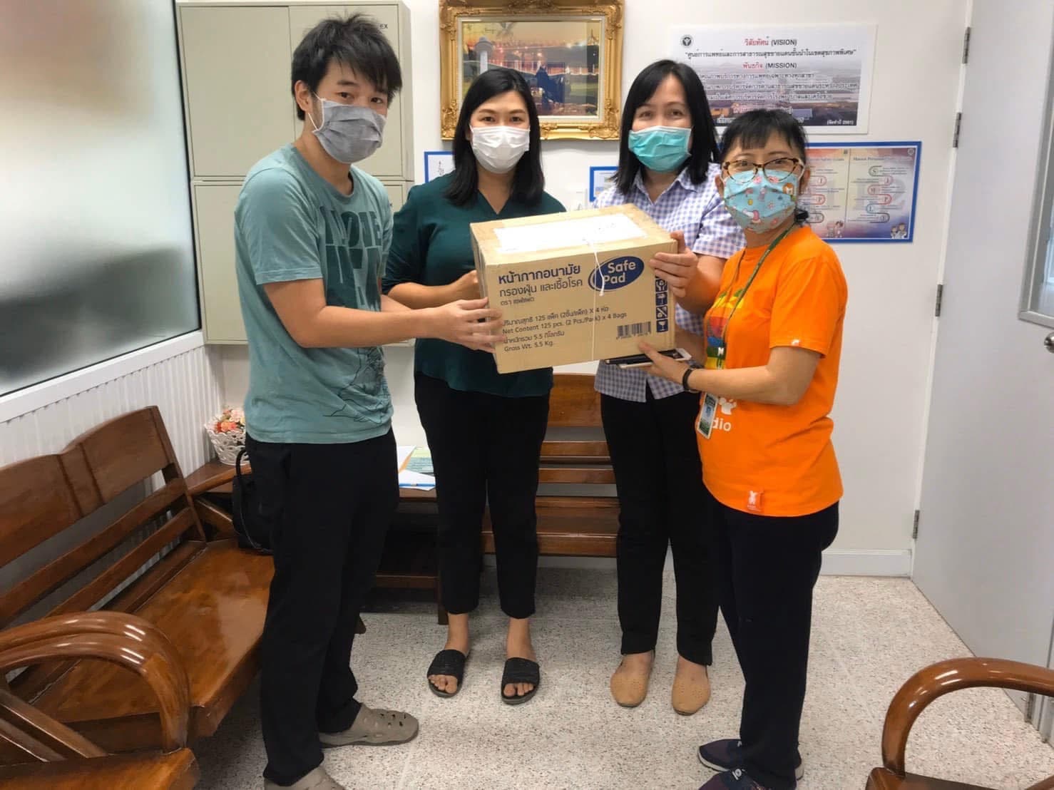 โครงการร่วมสนับสนุนส่งต่อการต่อสู้วิกฤตโควิด-19 ในประเทศไทยไปด้วยกัน - รูปที่ 5