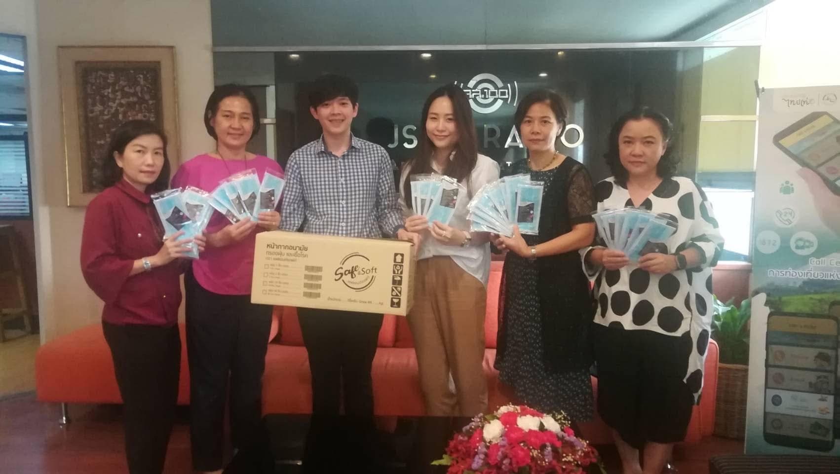 โครงการร่วมสนับสนุนส่งต่อการต่อสู้วิกฤตโควิด-19 ในประเทศไทยไปด้วยกัน - รูปที่ 7