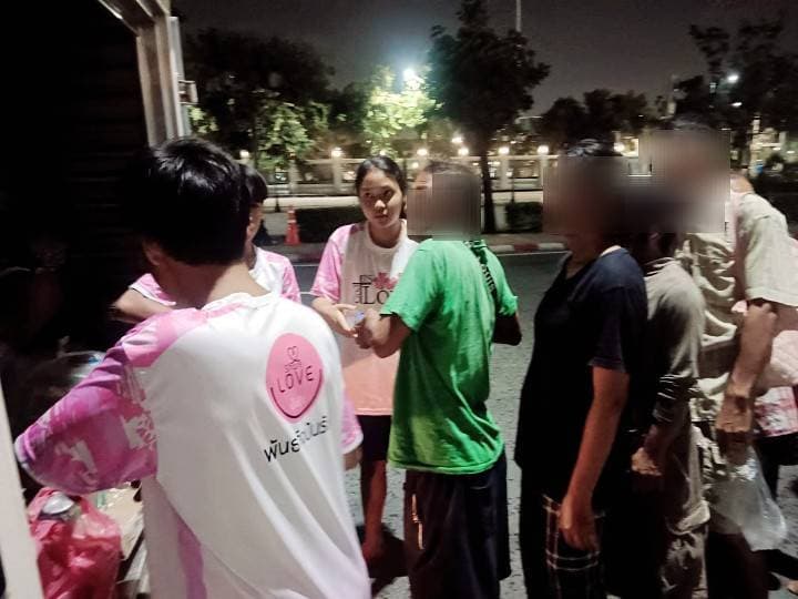 โครงการแบ่งปันน้ำใจ - รูปที่ 2