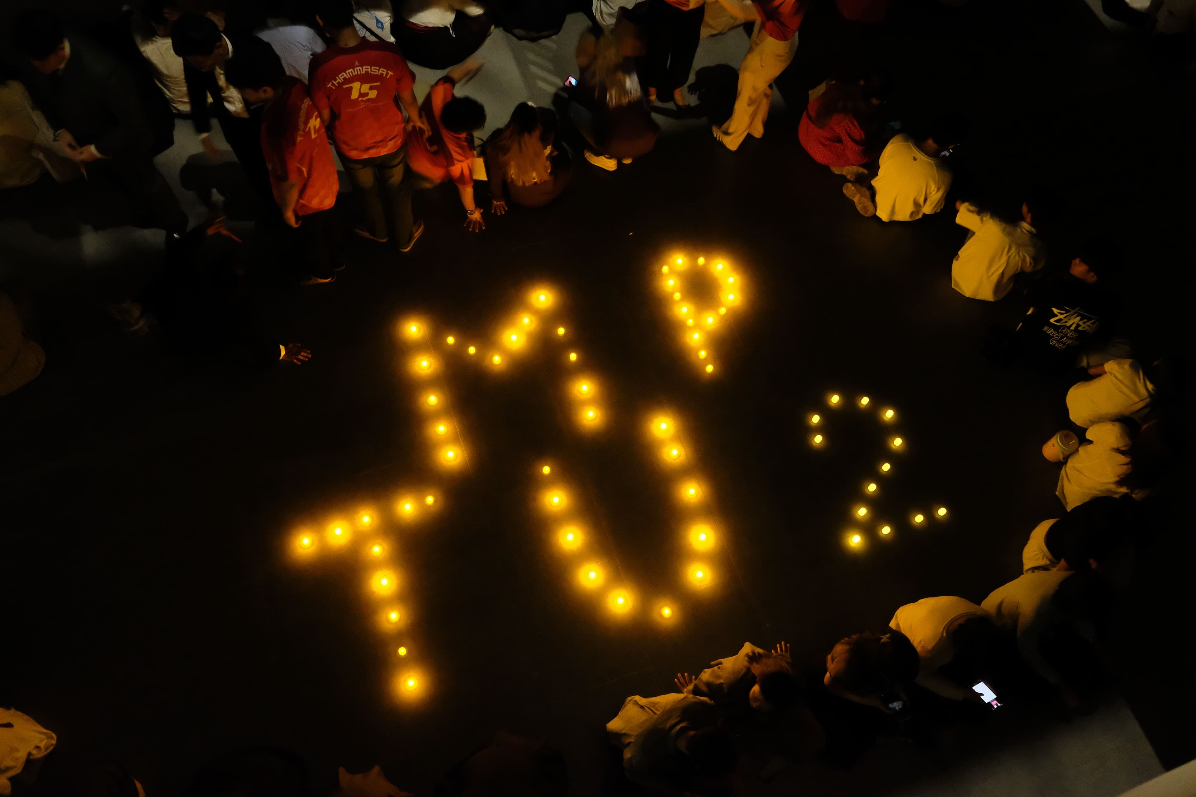 โครงการรัฐสภาจำลองครั้งที่ 2 - รูปที่ 1