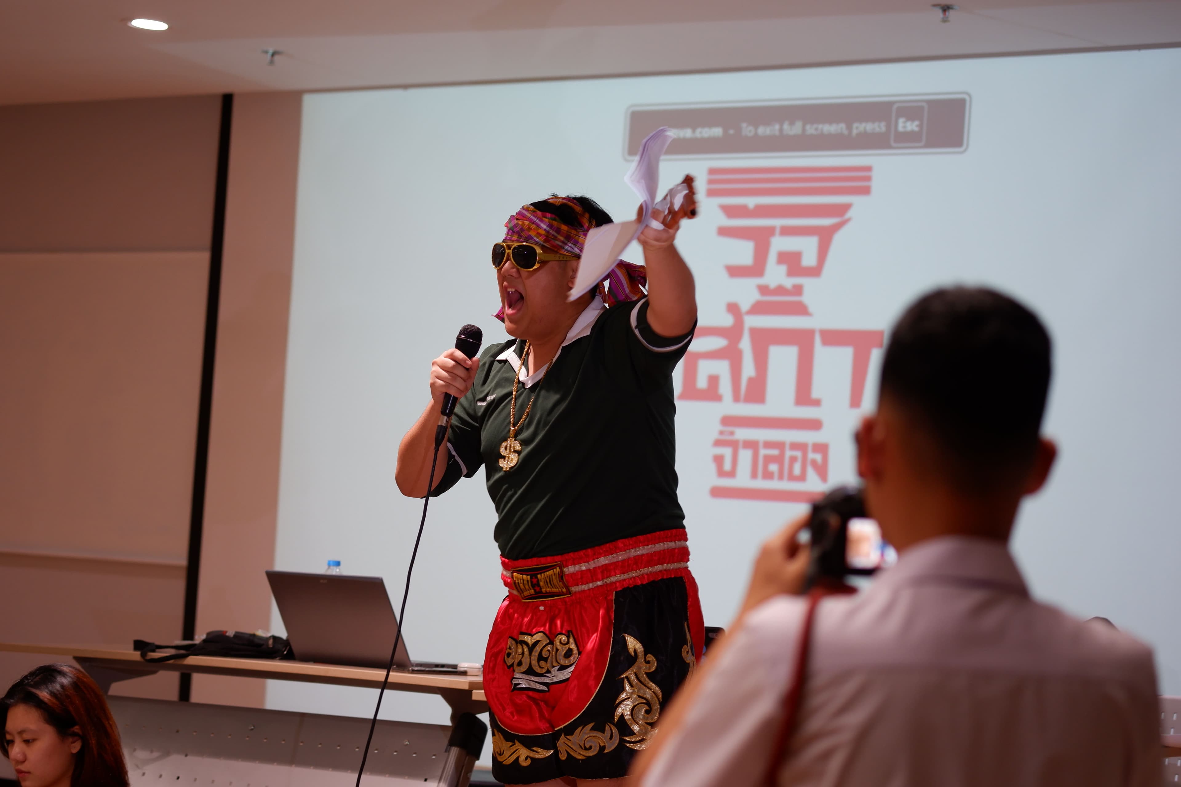 โครงการรัฐสภาจำลองครั้งที่ 2 - รูปที่ 3